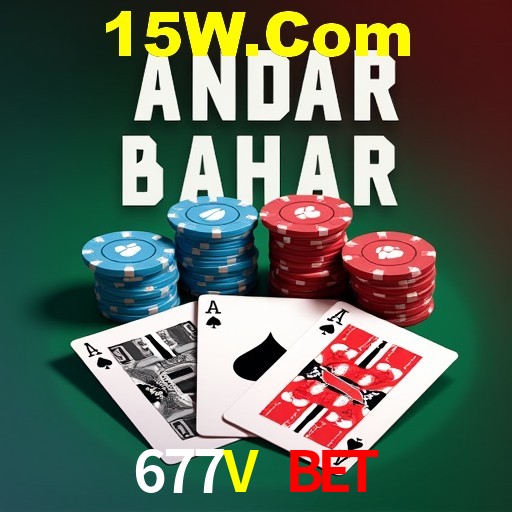 Explorando a Categoria de Eventos em Apostas na 677V BET