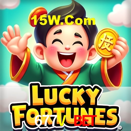 Interface Premium 677V BET